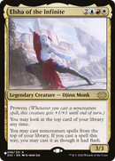 Elsha of the Infinite [The List] - Destination Retro