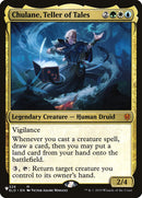 Chulane, Teller of Tales [The List] - Destination Retro
