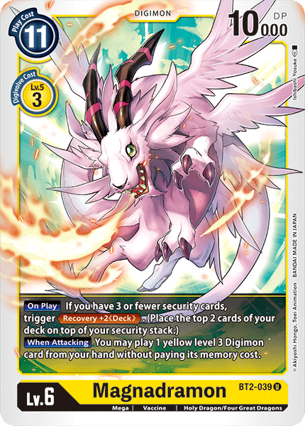 Magnadramon [BT2-039] [Release Special Booster Ver.1.0] - Destination Retro