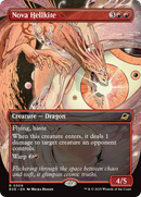 Nova Hellkite (Borderless) [Edge of Eternities] - Destination Retro