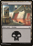 Swamp (195) [Secret Lair: From Cute to Brute] - Destination Retro