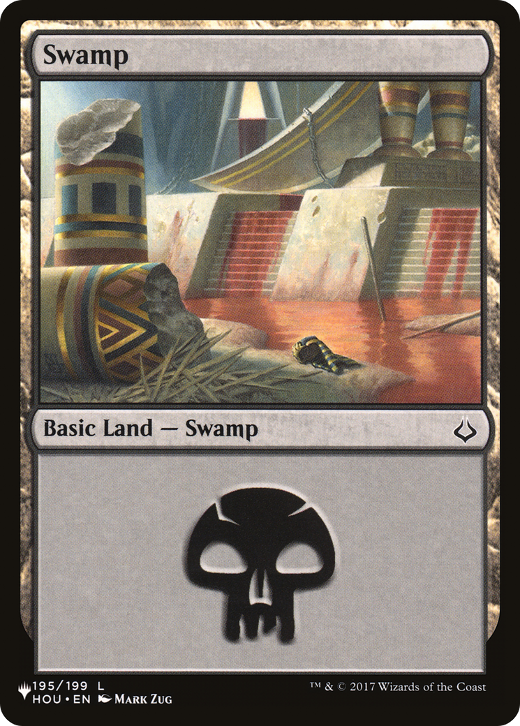 Swamp (195) [Secret Lair: From Cute to Brute] - Destination Retro