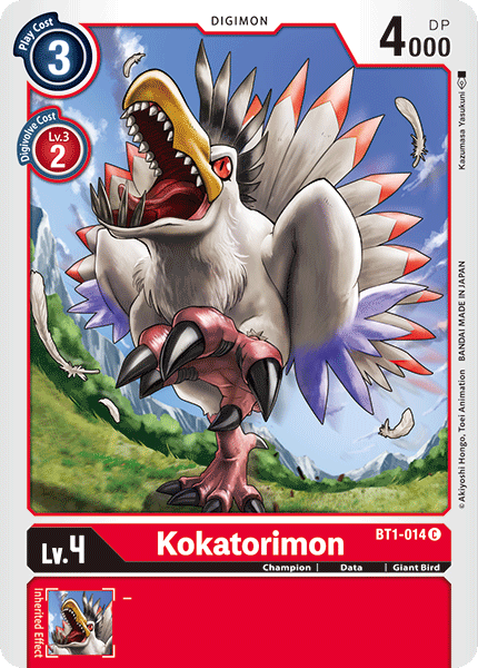 Kokatorimon [BT1-014] [Release Special Booster Ver.1.0] - Destination Retro