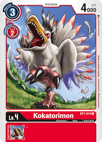 Kokatorimon [BT1-014] [Release Special Booster Ver.1.0] - Destination Retro