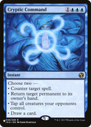 Cryptic Command (IMA) [The List] - Destination Retro