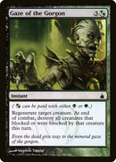 Gaze of the Gorgon (Oversized) [Oversize Cards] - Destination Retro