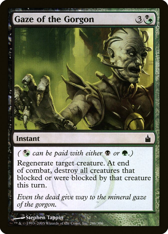 Gaze of the Gorgon (Oversized) [Oversize Cards] - Destination Retro