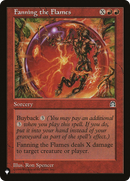 Fanning the Flames [The List] - Destination Retro
