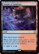 Temple of Epiphany [Foundations] - Destination Retro