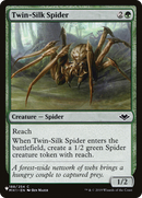 Twin-Silk Spider [The List] - Destination Retro