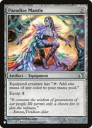 Paradise Mantle [The List] - Destination Retro