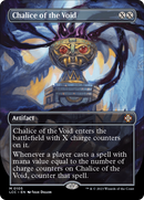 Chalice of the Void (Borderless) [The Lost Caverns of Ixalan Commander] - Destination Retro