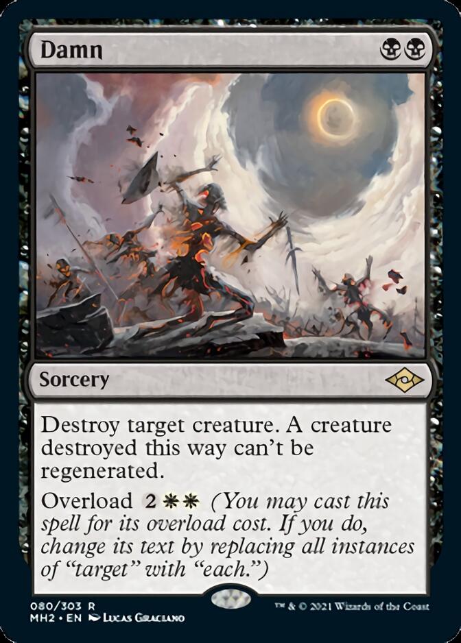 Damn [Modern Horizons 2] - Destination Retro