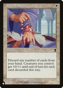 Sacred Rites [The List] - Destination Retro