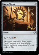 Boros Signet [Commander Masters] - Destination Retro