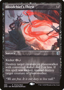 Bloodchief's Thirst (Promo Pack) [Zendikar Rising Promos] - Destination Retro