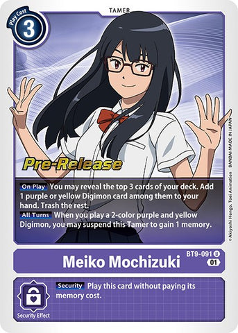 Meiko Mochizuki [BT9-091] [X Record Pre-Release Promos] - Destination Retro