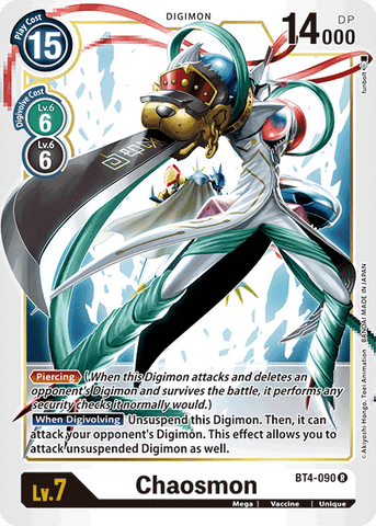 Chaosmon [BT4-090] [Great Legend] - Destination Retro