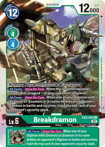 Breakdramon [EX3-044] [Draconic Roar] - Destination Retro