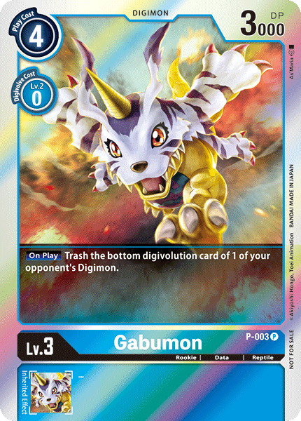 Gabumon [P-003] [Promotional Cards] - Destination Retro