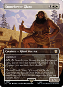 Stonehewer Giant (Borderless) [The Lord of the Rings: Tales of Middle-Earth Commander] - Destination Retro