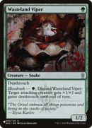 Wasteland Viper [The List] - Destination Retro