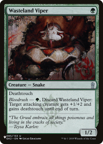 Wasteland Viper [The List] - Destination Retro