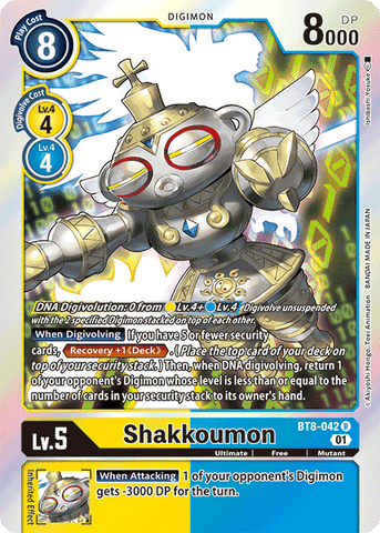 Shakkoumon [BT8-042] [New Awakening] - Destination Retro
