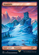 Mountain (451) [Secret Lair Drop Series] - Destination Retro