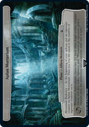Aplan Mortarium [Doctor Who] - Destination Retro