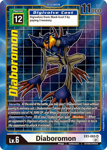Diaboromon [EX1-065] (Alternate Art) [Classic Collection] - Destination Retro