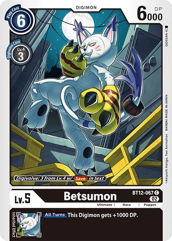 Betsumon [BT12-067] [Across Time] - Destination Retro