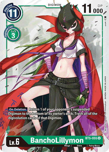 BanchoLillymon [BT5-055] [Battle of Omni] - Destination Retro