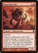 Rapacious One [The List] - Destination Retro