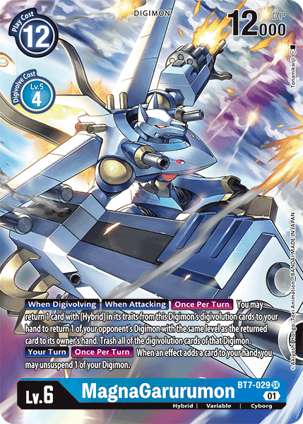MagnaGarurumon [BT7-029] (Alternate Art) [Next Adventure] - Destination Retro