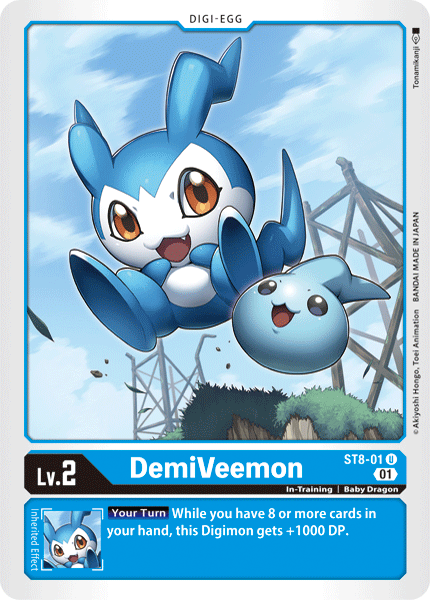 DemiVeemon [ST8-01] [Starter Deck: Ulforce Veedramon] - Destination Retro