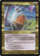 Energy Arc [Alliances] - Destination Retro