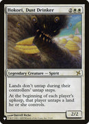 Hokori, Dust Drinker [The List] - Destination Retro