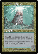 Command Tower (1666) (Rainbow Foil) [Secret Lair Drop Series] - Destination Retro