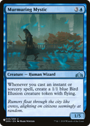 Murmuring Mystic [The List] - Destination Retro