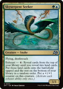 Skyserpent Seeker [Aetherdrift] - Destination Retro