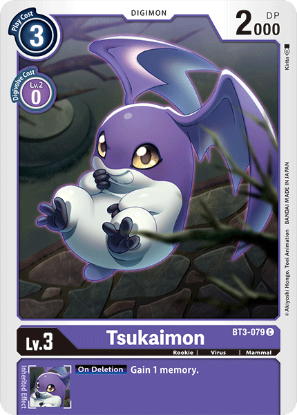 Tsukaimon [BT3-079] [Release Special Booster Ver.1.0] - Destination Retro