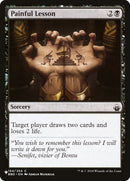 Painful Lesson [The List] - Destination Retro