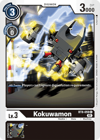 Kokuwamon [BT8-059] [New Awakening] - Destination Retro