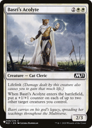 Basri's Acolyte [The List] - Destination Retro
