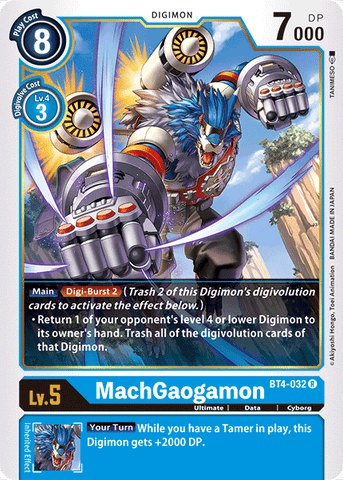 MachGaogamon [BT4-032] [Great Legend] - Destination Retro