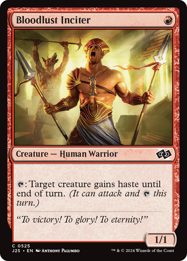 Bloodlust Inciter [Foundations Jumpstart] - Destination Retro