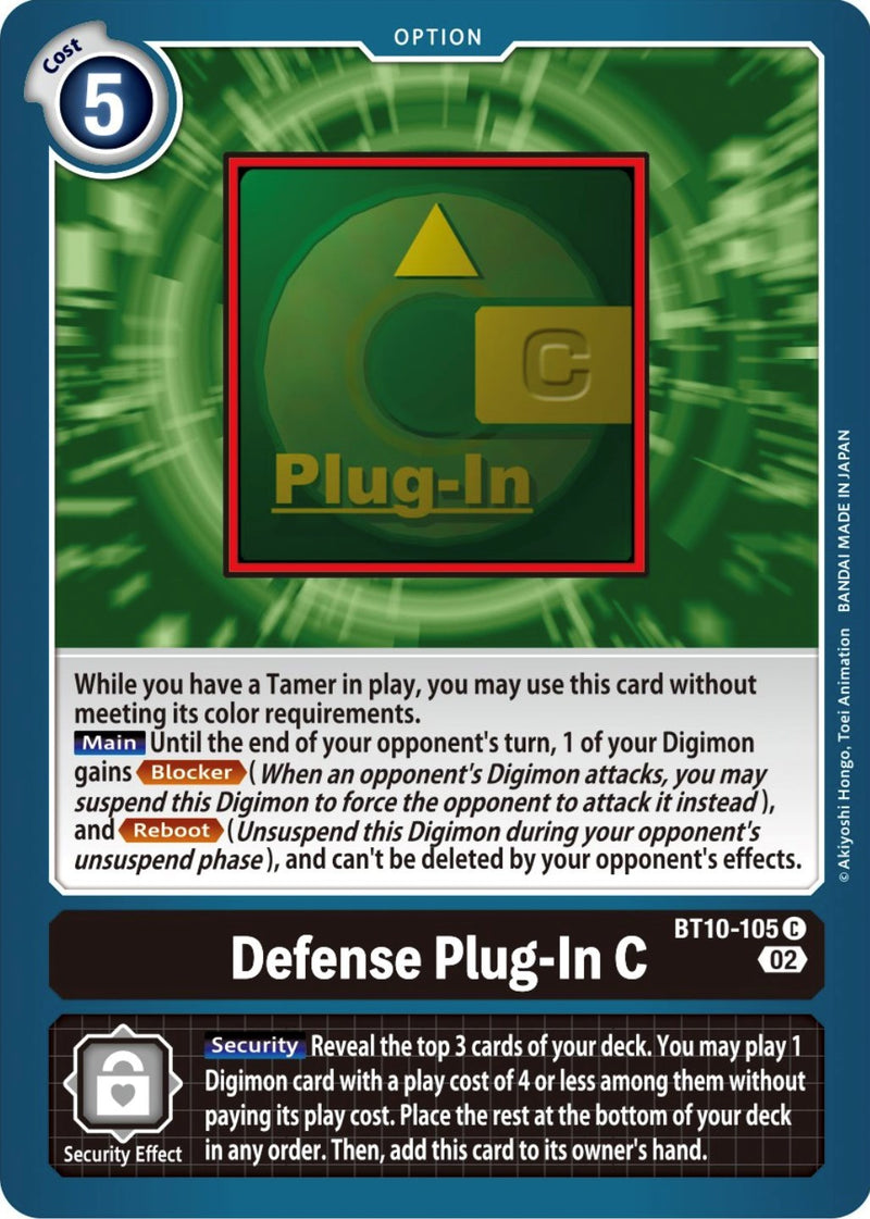 Defense Plug-In C [BT10-105] [Xros Encounter] - Destination Retro