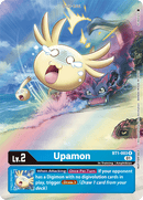Upamon [BT1-003] (1-Year Anniversary Box Topper) [Promotional Cards] - Destination Retro
