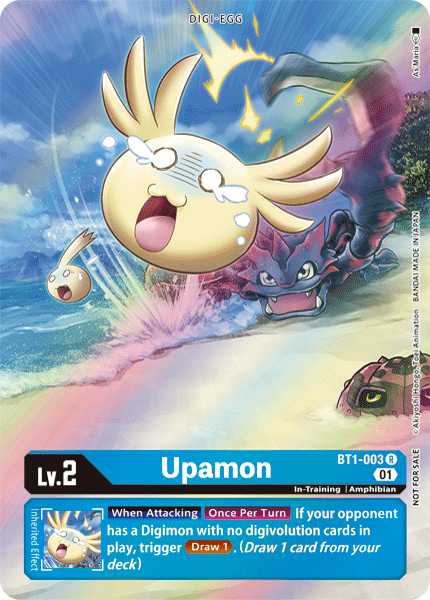 Upamon [BT1-003] (1-Year Anniversary Box Topper) [Promotional Cards] - Destination Retro